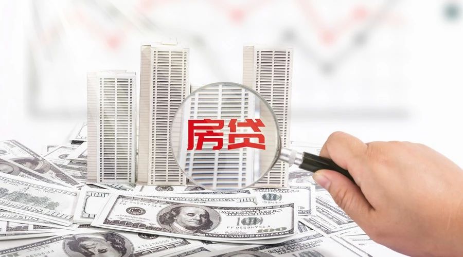 重庆快速借款